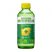 おっと 画像2