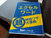 綺麗なライン 画像2