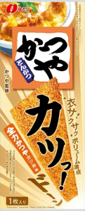 寝付き失敗 画像1
