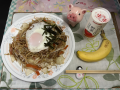 7月18日（月）【海の日】