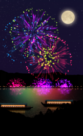 ライブ壁紙 画像1