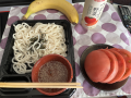 7月28日（木）