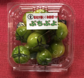 ハンバーグ 画像3