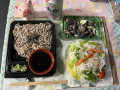 8月6日（土）【原爆の日】