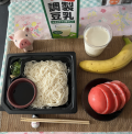 8月21日（日）