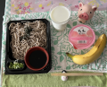 8月24日（水）