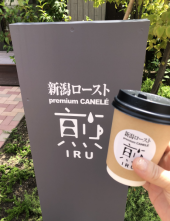 蛸めし 画像3