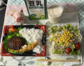 9月3日（土）