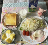 9月6日（火） 画像1