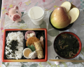 9月7日（水）