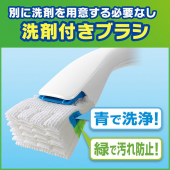 ドジ 画像1