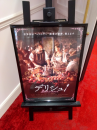 映画2本