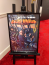 映画2本