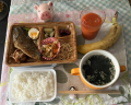 9月16日（金）