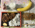 9月17日（土）