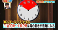 夜食ダイエット