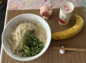 9月23日（金）【秋分の日】 画像2