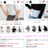 海とパンと洋服と 画像3