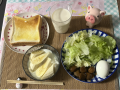 9月29日（木）