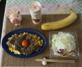 9月30日（金）