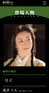 奮戦記？ 画像2