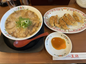 10月12日（水） 画像2