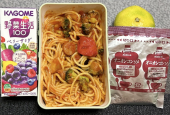 ナポリタン 画像1