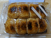 焼きまんじゅう と 夜はガマン 画像1