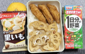 蓮根きんぴら 画像1