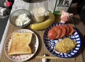 10月26日（水） 画像1