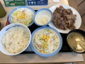 10月26日（水）