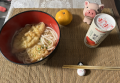 10月27日（木）