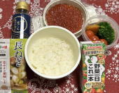 いくら丼 画像1