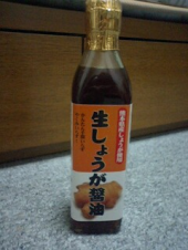 648円。 画像1
