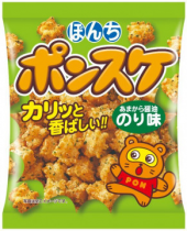 ビック3 画像2