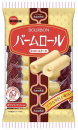ビック3