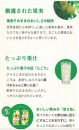 福袋⭐️2023