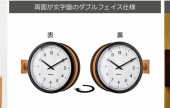 １つ終わってまた見積もり 画像3