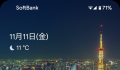 歯科大レントゲン と 11-11-11