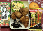 鶏唐揚げ 画像1