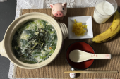 11月21日（月） 画像1