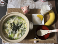 11月23日（水）【勤労感謝の日】