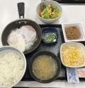 11月28日（月）