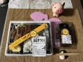 11月28日（月）
