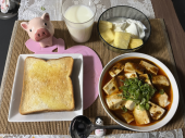 12月1日（木） 画像1