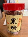 221201    生姜湿布