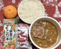 ハンバーグカレー
