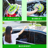 華☆金 画像2