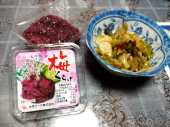 no title 画像1