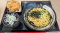 先生が濃厚接触者に と OK＆ステラ